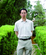 卢华军老师    毕业于华中师范大学/化学系